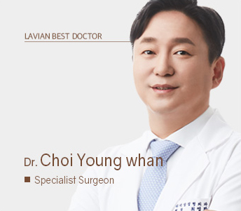 최영환